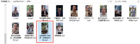 a2a6265cbe4a000d2897505aa1de8296_07a0c4a4-7a31-4375-b515-56dd48c39aa7.007.png
