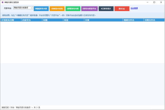 a675e954df0fb1fe6d290ebd5d1ea9e3_07a0c4a4-7a31-4375-b515-56dd48c39aa7.003.png
